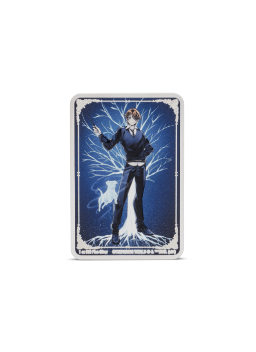 AGORO Warner - Patronus Ron Weasley 1oz Silver