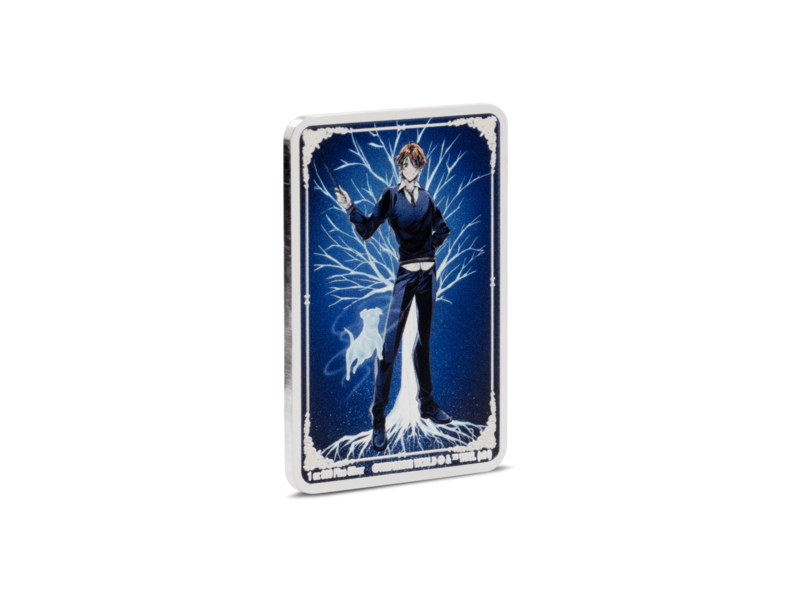 Agoro AGORO Warner - Patronus Ron Weasley 1oz Silver