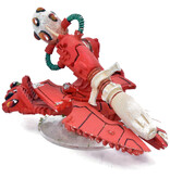 Games Workshop AELDARI Heavy Weapon Platform #1 METAL Eldar