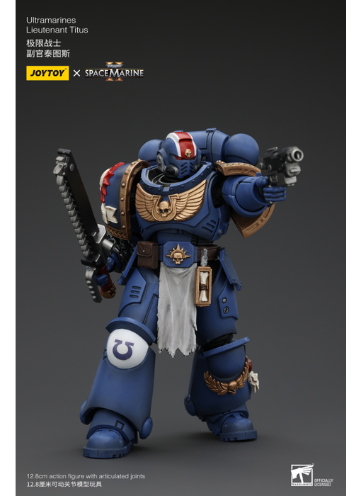 Lieutenant Titus Ultramarines Joy Toy