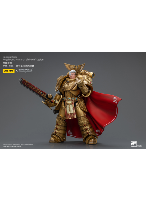Rogal Dorn, Primarch of the Vll th Legion Imperial Fists Joy Toy