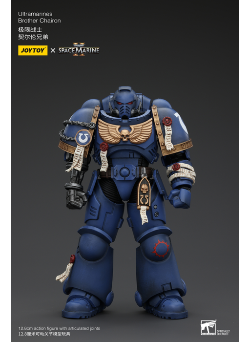 Brother Chairon Ultramarines Joy Toy