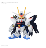 Bandai BB SENSHI C.E. BATTLES OF DESTINY SET Bandai