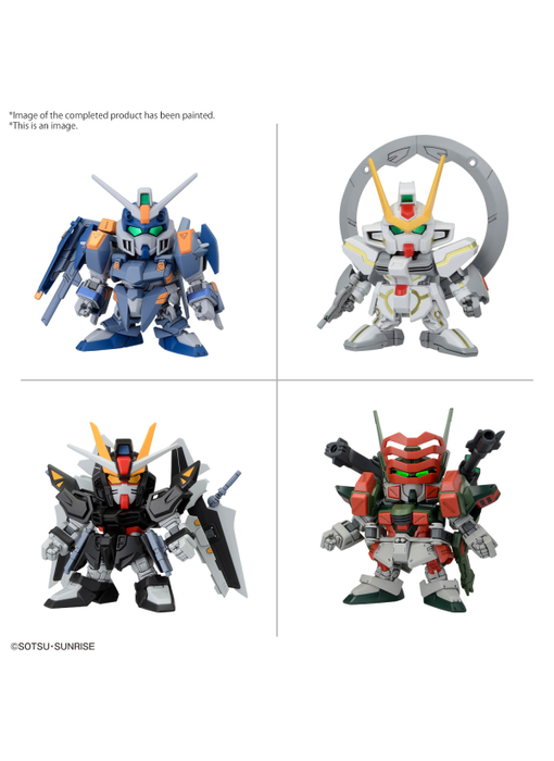 BB SENSHI C.E.73 -STARGAZER- SET Bandai