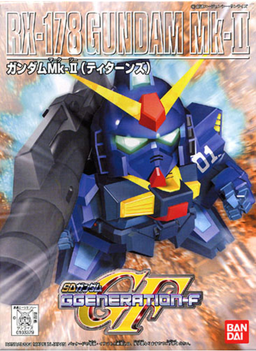 BB217 RX-178 Gundam Mk II Titans Bandai