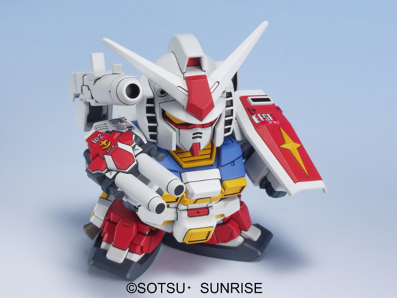 Bandai BB236 Perfect Gundam Bandai