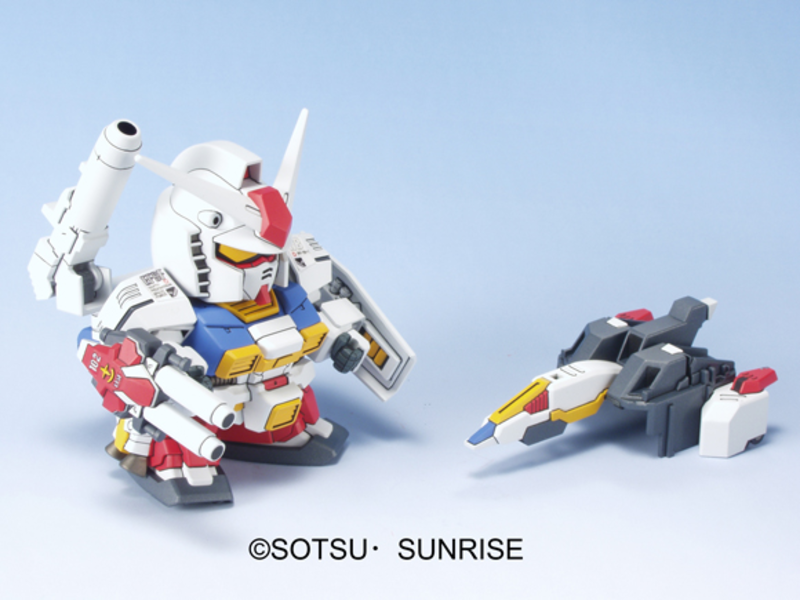 Bandai BB236 Perfect Gundam Bandai