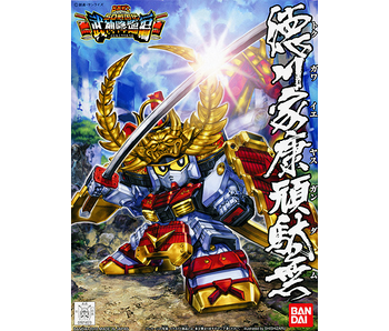BB355 Tokugawa Ieyasu Gundam Bandai