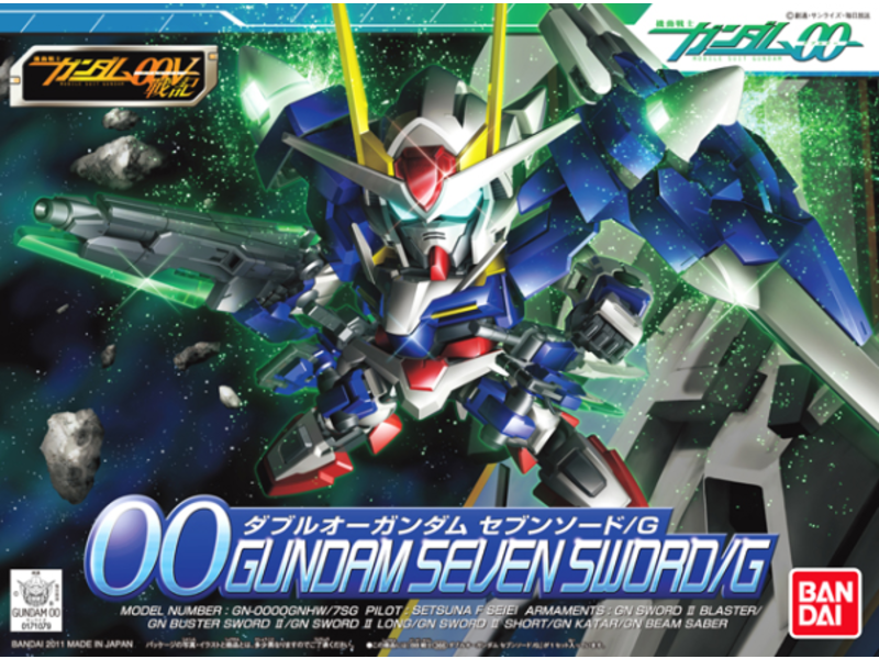 Bandai BB368 OO Gundam Seven Sword G Bandai
