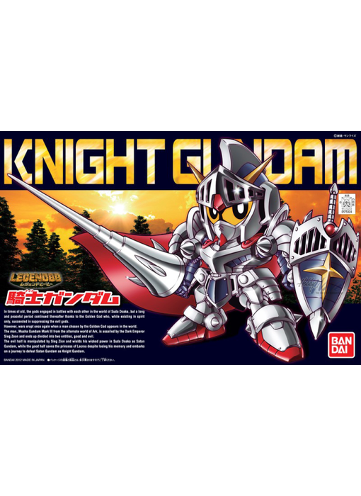 BB370 Legend BB Knight Gundam Bandai