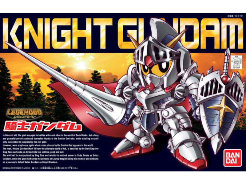 Bandai BB370 Legend BB Knight Gundam Bandai