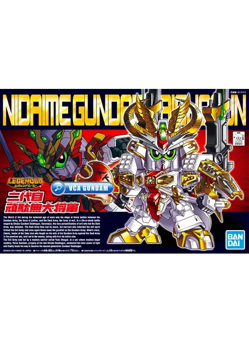 BB395 Legend BB Nidaime Gundam Dai-Shogun Bandai