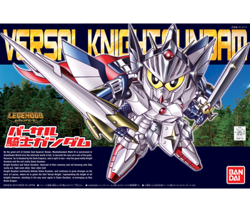 BB399 Legend BB Versal Knight Gundam Bandai
