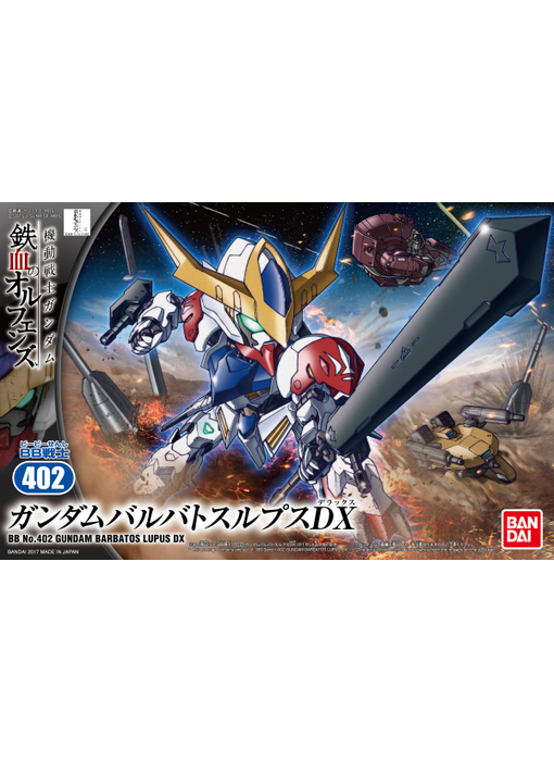 BB402 Gundam Barbatos Lupus DX Bandai