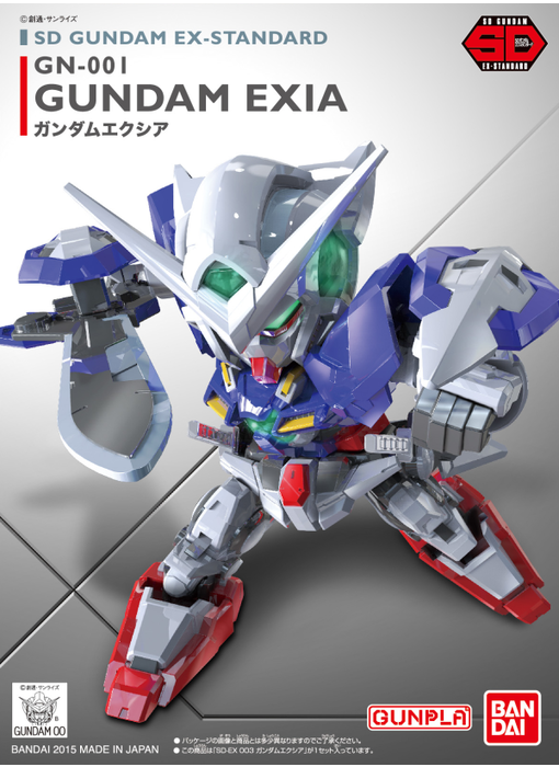 003 Gundam Exia EX-Standard Bandai