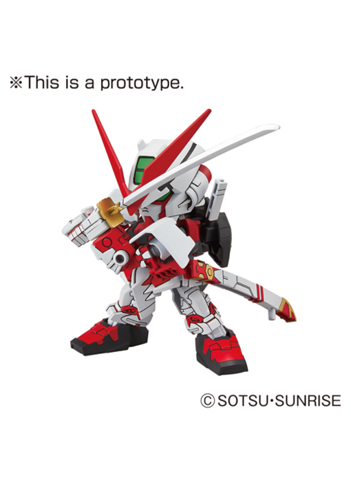 007 Gundam Astray Red Frame EX-Standard Bandai