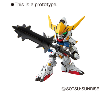 010 Gundam Barbatos EX-Standard Bandai