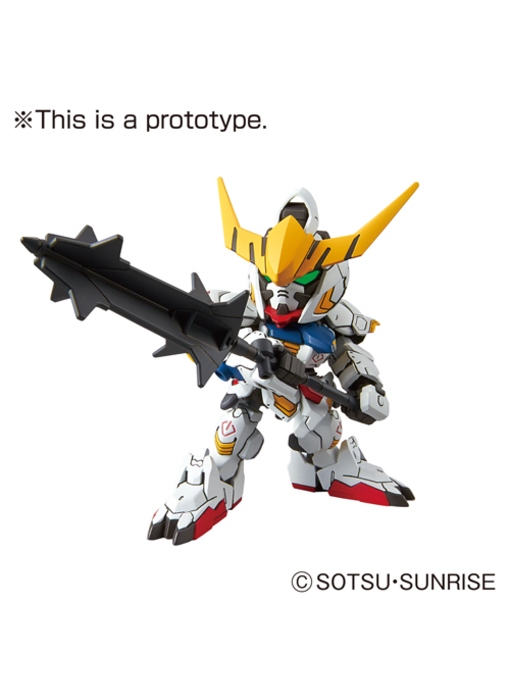 010 Gundam Barbatos EX-Standard Bandai