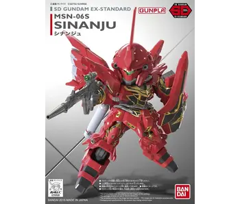 013 Sinanju EX-Standard Bandai