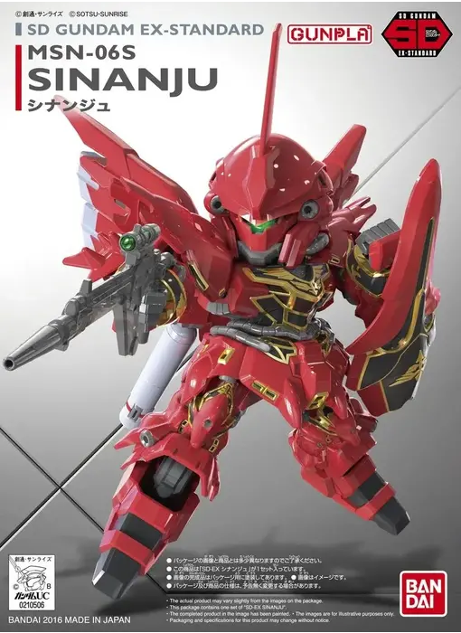 013 Sinanju EX-Standard Bandai