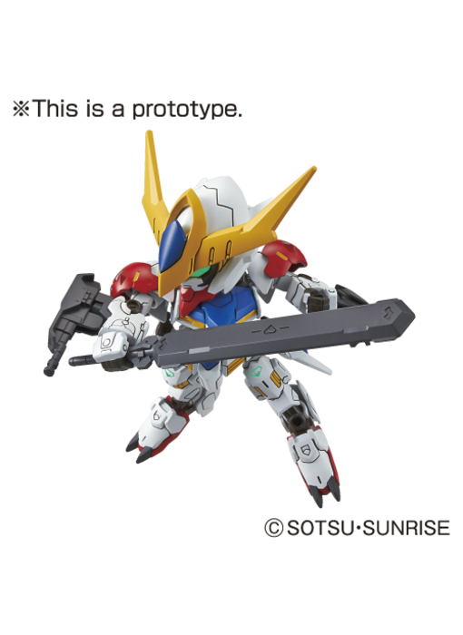 014 Gundam Barbatos Lupus EX-Standard Bandai