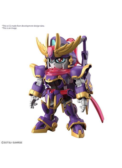 SILHOUETTE F-KUNOICHI KAI SD GUNDAM CROSS Bandai