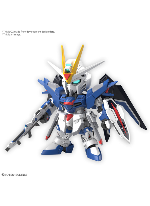 RISING FREEDOM GUNDAM SD GUNDAM EX-STANDARD Bandai