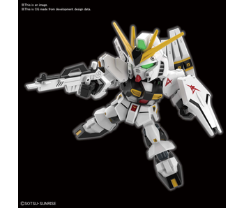vGUNDAM SD GUNDAM EX-STANDARD Bandai