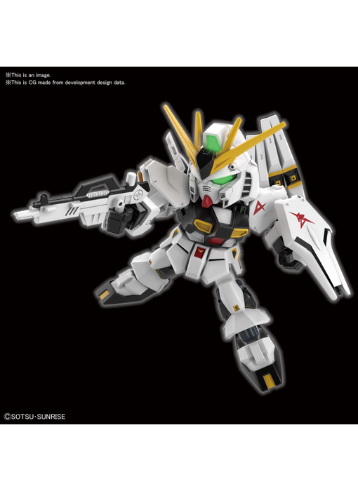 vGUNDAM SD GUNDAM EX-STANDARD Bandai
