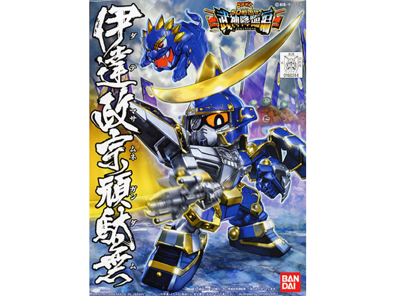 Bandai BB350 Date Masamune Gundam Bandai