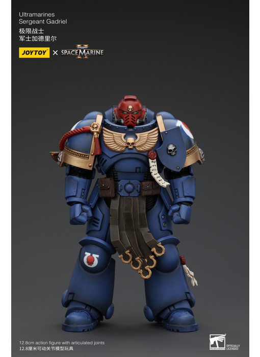 Sergeant Gadriel Ultramarines Joy Toy