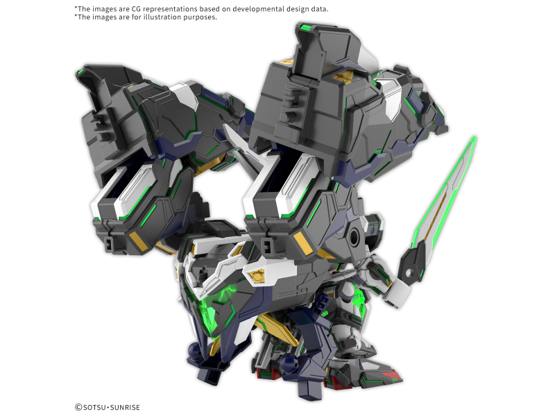 Bandai GF GUNDAM ASTRAEA TYPE-F SDW HEROES Bandai