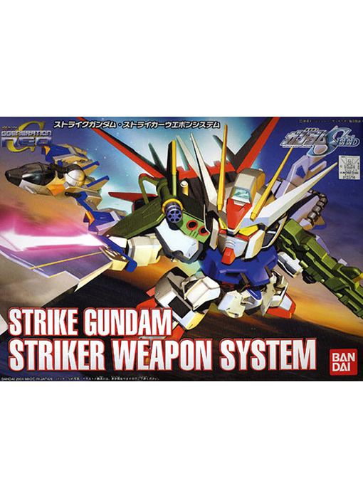 BB259 Striker Weapon System Bandai