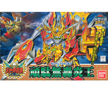 BB164 GUNDAM GOENOH Bandai