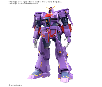 PSYCHO GUNDAM Mk-Ⅱ HG 1/144 Bandai