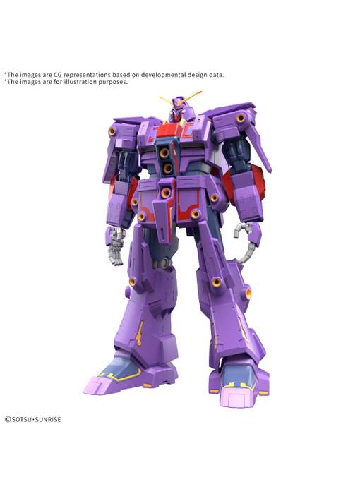 PSYCHO GUNDAM Mk-Ⅱ HG 1/144 Bandai
