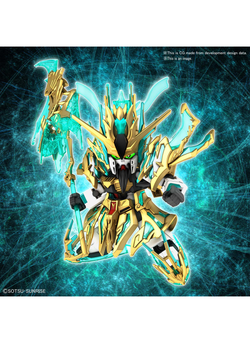 WU SHENG GUAN YU YUN CHANG v GUNDAM SD SANGOKU SOKETSUDEN [34] Bandai