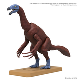 Bandai Therizinosaurus PLANNOSAURUS Bandai