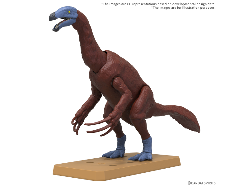 Bandai Therizinosaurus PLANNOSAURUS Bandai