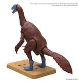 Bandai Therizinosaurus PLANNOSAURUS Bandai