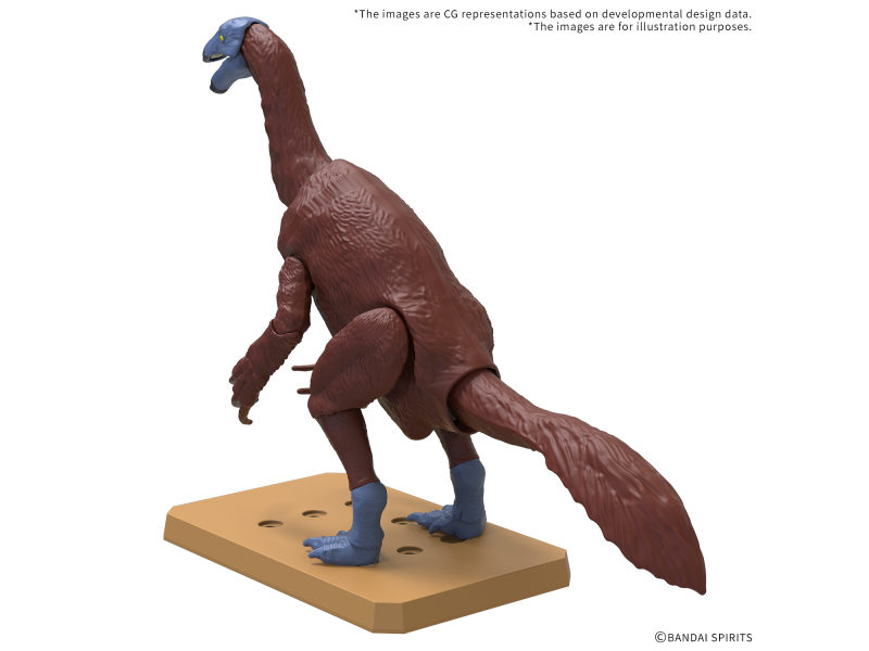 Bandai Therizinosaurus PLANNOSAURUS Bandai