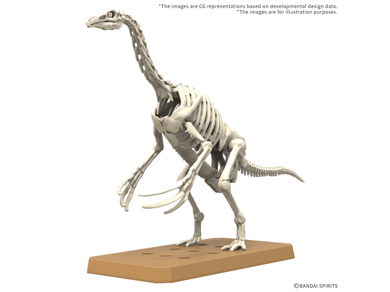 Bandai Therizinosaurus PLANNOSAURUS Bandai