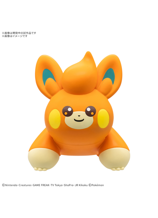 QUICK!! 22 PAWMI Pokémon Model Kit Bandai
