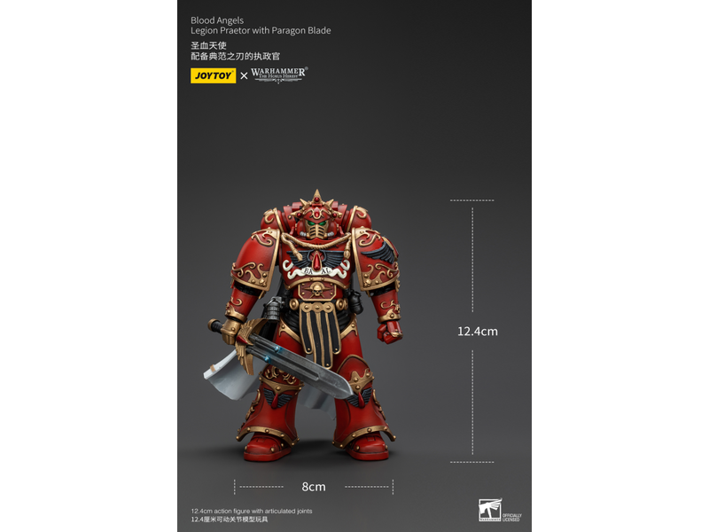 Joy Toy Legion Praetor with Paragon Blade Blood Angels Joy Toy