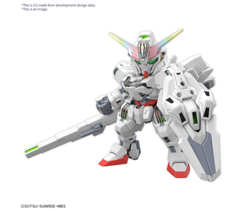GUNDAM CALIBARN SD GUNDAM CROSS SILHOUETTE Bandai