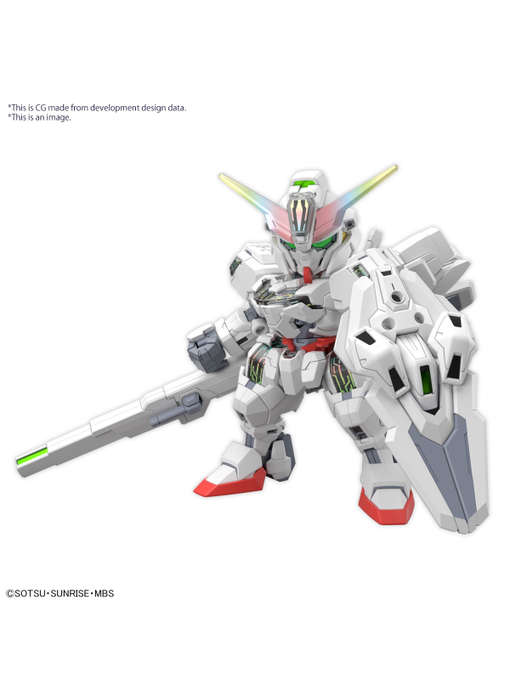GUNDAM CALIBARN SD GUNDAM CROSS SILHOUETTE Bandai