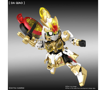 DA QIAO GUNDAM ARTEMIE / XIAO QIAO GN ARCHER SD SANGOKU SOKETSUDEN [31] Bandai