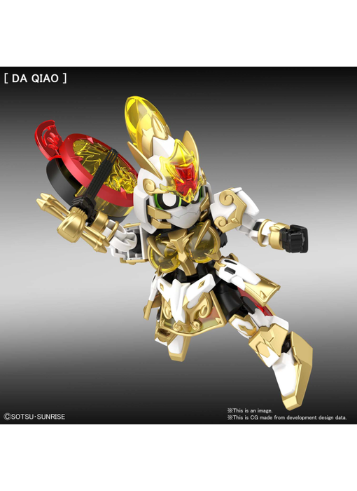 DA QIAO GUNDAM ARTEMIE / XIAO QIAO GN ARCHER SD SANGOKU SOKETSUDEN [31] Bandai
