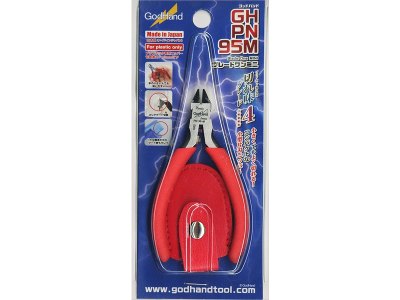 GodHand Blade One Nipper Mini GodHand