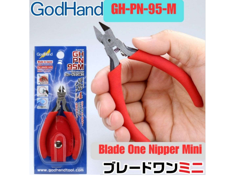 GodHand Blade One Nipper Mini GodHand